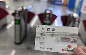 長春地鐵2號線東延線今日開通!星廣傳媒全程記錄城市發(fā)展新脈動 ——以鏡頭見證“地鐵穿城入山”,用創意賦能城市升級